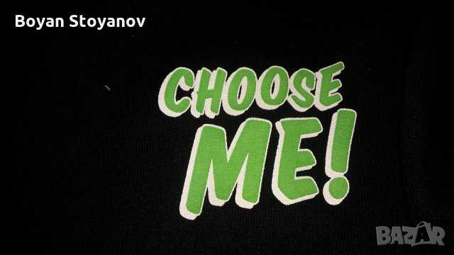 Суичери по 7 лева, снимка 5 - Суичъри - 32473109