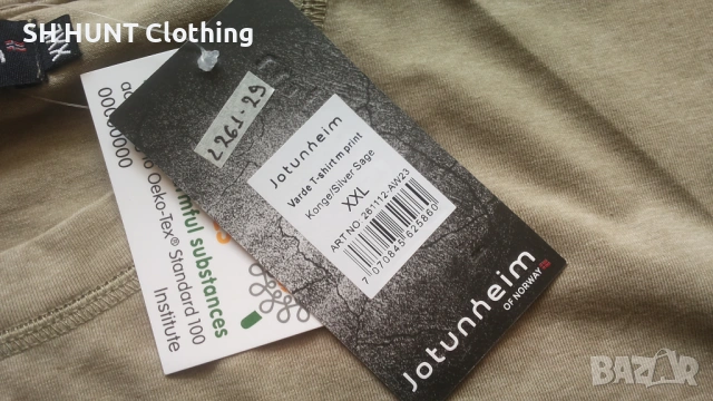 Jotunheim of NORWAY VARDE T-Shirt размер XL тениска - 2131, снимка 10 - Екипировка - 53485997