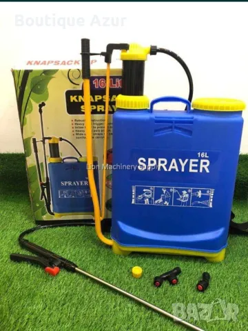 Пръскачка 2 в 1 с батерия и ръчно налягане – 16 литра, синя