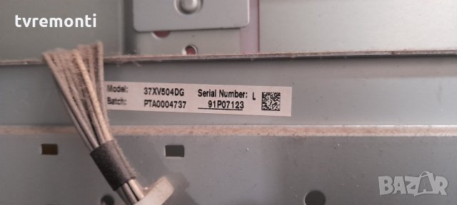 дисплей LC370WUN-SAB1, снимка 5 - Части и Платки - 32380148