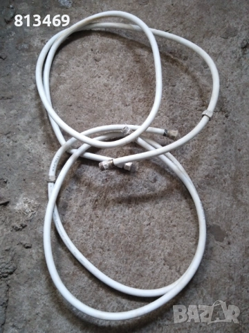 Гъвкави връзки за чиста вода 260см