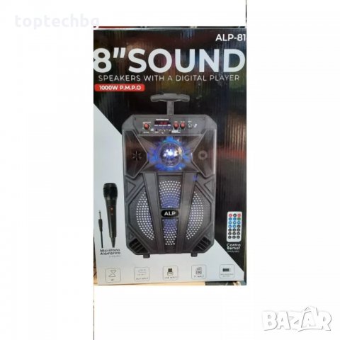 Караоке Тонколона с микрофон и диско топка ALP 818, снимка 4 - Bluetooth тонколони - 35100204