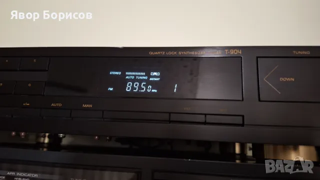 Grundig Fine Arts T-904, снимка 3 - Ресийвъри, усилватели, смесителни пултове - 47562874