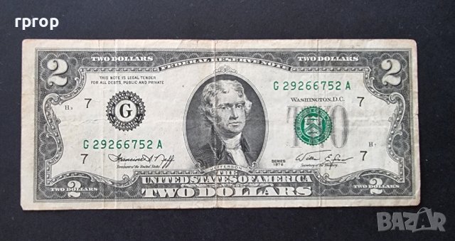 Банкнота. Долар .САЩ.  2 долара . 200 години независимост на Америка. . 1976  година.