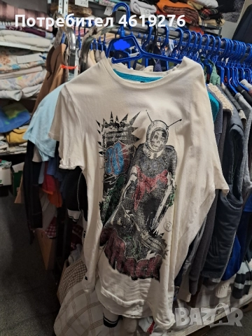 Продавам тениска на Jack & Jones Спешно!!!