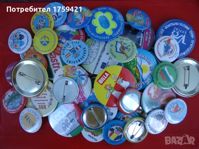 Значки. Изработка.