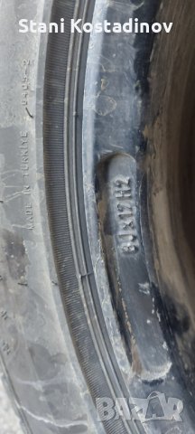 ЗИМНИ ГУМИ с джанти  BMW , снимка 2 - Гуми и джанти - 40217213