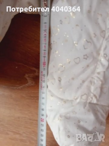 Космонавт 6м Нов, снимка 7 - Бебешки ескимоси - 47957267