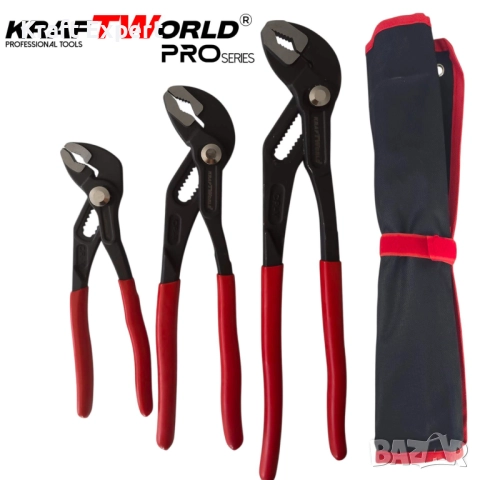 Комплект Водопроводни Клещи тип гарги Kraftworld pro – 3 части 175 мм, 250 мм, 300 мм с калъф