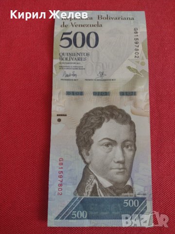 Интересна банкнота 500 боливара ВЕНЕЦУЕЛА перфектна непрегъвана за колекция 28386, снимка 4 - Нумизматика и бонистика - 37131978