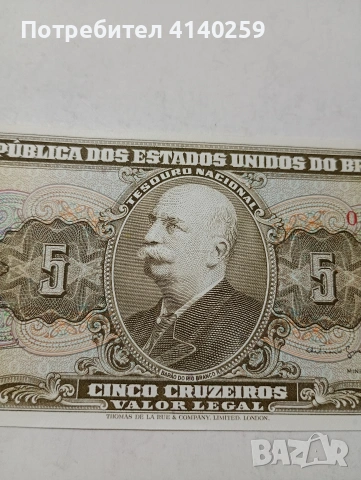 БРАЗИЛИЯ БАНКНОТА 5 КРУЗЕЙРО 1962-1964 Г , снимка 5 - Нумизматика и бонистика - 53505749
