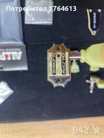 Китарен хардуер …, снимка 3 - Китари - 53570788