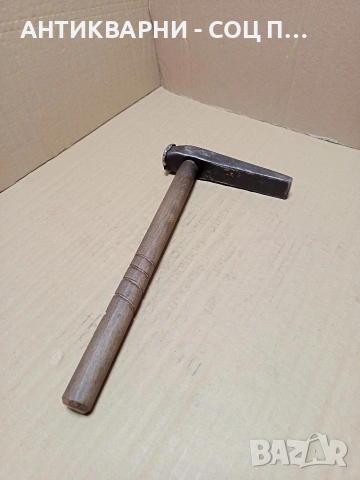 Соц Стар Ръчно Кован Кожарски Обущарски Занаятчийски Чук. Номер 498., снимка 2 - Антикварни и старинни предмети - 53114757