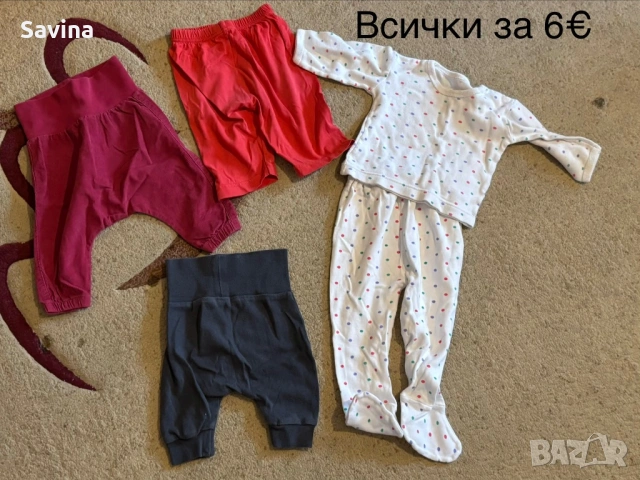 👶🏻 Бебешки дрешки 0-6 месеца, летни и зимни , снимка 18 - Комплекти за бебе - 53374611