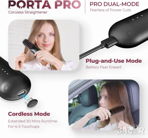 TYMO Porta Pro - Безжична четка за изправяне на коса / Йонна функция, снимка 6 - Други - 50122640