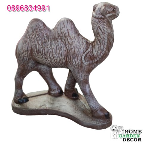 Градинска фигура за декорация камила от бетон, снимка 3 - Градински мебели, декорация  - 40695001