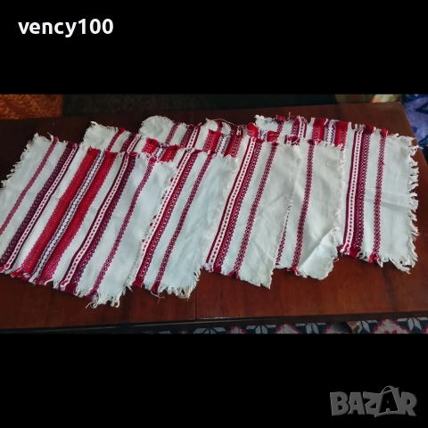 Бродирани покривки, салфетки и кърпички с национални мотиви, снимка 2 - Декорация за дома - 52836674