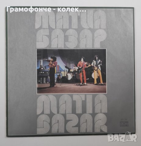 МАТИА БАЗАР - Matia Bazar Tour - италянска музика, снимка 1 - Грамофонни плочи - 43302322