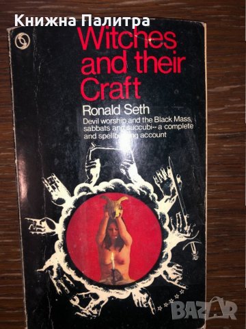 Witches and Their Craft