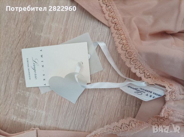 TWIN-SET  нов сутиен 36С, снимка 2 - Бельо - 37851252
