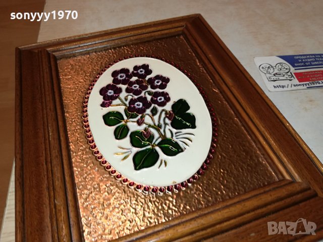 FRANCE HAND MADE 3012231954, снимка 14 - Антикварни и старинни предмети - 43596882