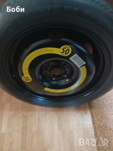 18цола нова патерица ауди Q3 oem, снимка 11 - Аксесоари и консумативи - 52749225