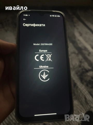 Redmi 15c С гаранция 2 год ! , снимка 7 - Xiaomi - 53139938