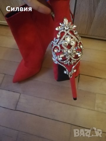 Нови боти с камъни за 45лв