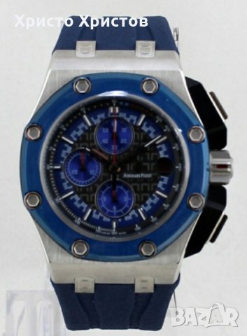 Мъжки луксозен часовник Audemars Piguet Offshore Schumacher, снимка 4 - Мъжки - 32329403