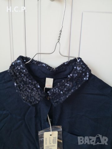 Нов гащеризон Esprit, 