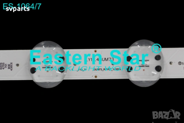 LED ленти за подсветка LG 43'' SSC Y19 43UM73, снимка 2 - Части и Платки - 53466778