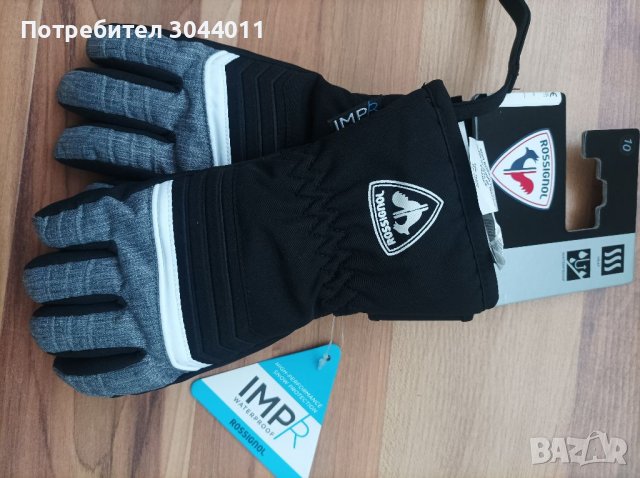 Rossignol нов комплект за зимни спортове , снимка 12 - Зимни спортове - 39099513