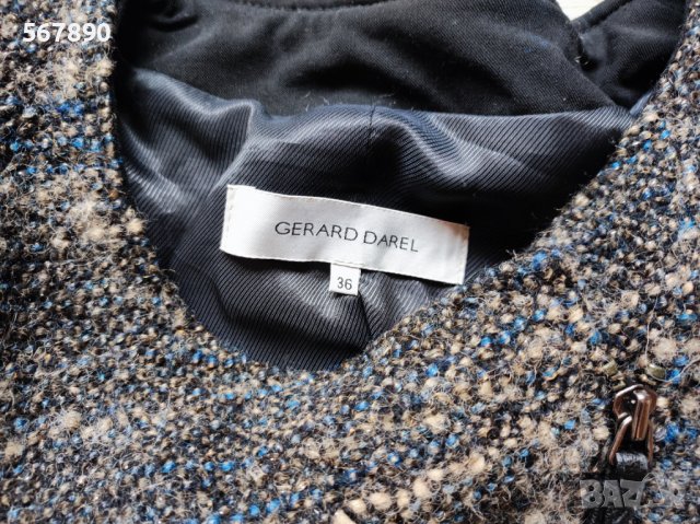 Сако , снимка 2 - Сака - 39872680