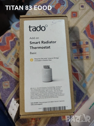 tado° Основен интелигентен радиаторен термостат - WiFi