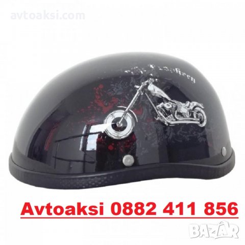 Каска за Мотор тип Канче/Чопър- 2498/2499, снимка 3 - Аксесоари и консумативи - 36818283