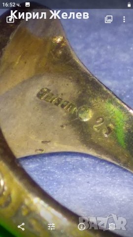 СТАРИНЕН ОРНАМЕНТИРАН МАРКОВ БРОНЗОВ РЕТРО ПРЪСТЕН с МОНОГРАМ USK ДЕБЕЛА ПОЗЛАТА и МАРКИРОВКА 36466, снимка 5 - Антикварни и старинни предмети - 39723552