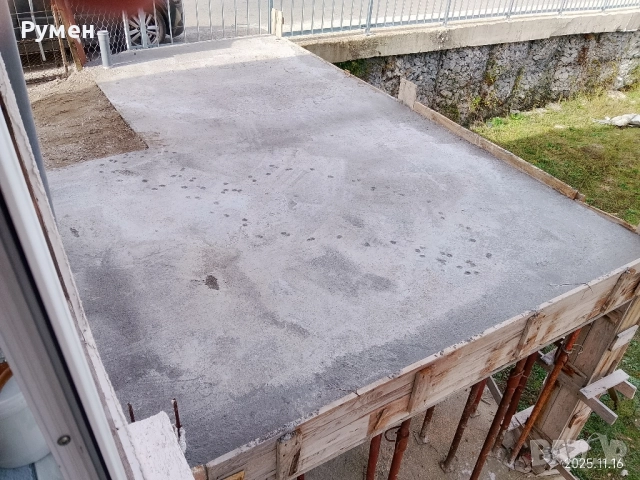 Продавам къща в Люти дол, община Мездра, снимка 4 - Къщи - 50655753