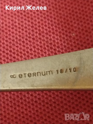 Стара вилица с маркировка ETERNUM за КОЛЕКЦИЯ ДЕКОРАЦИЯ БИТОВ КЪТ 42802, снимка 5 - Други ценни предмети - 43818333