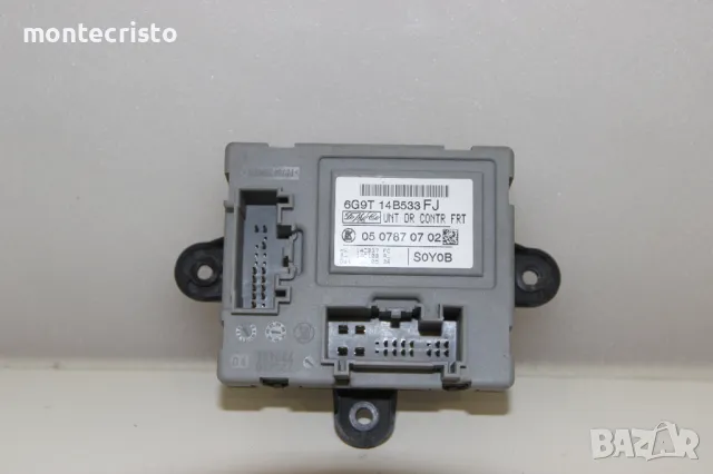 Модул предна дясна врата Ford S-Max (2006-2015г.) 6G9T14B533FJ / 6G9T 14B533 FJ / 0507870702