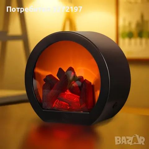 USB декоративна камина с реалистичен изкуствен огън