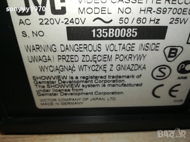 JVC SUPER VHS VIDEO-GOLD 1511231354LK1ED, снимка 11 - Плейъри, домашно кино, прожектори - 43003732
