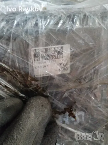Компютър двигател Lexus IS220 2006-2013 , 89661-53700 , снимка 4 - Части - 48502254
