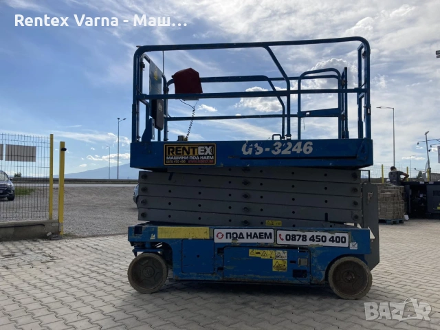 🔼 Ножична самоходна вишка ПОД НАЕМ! Електрическа или дизелова - от 8м до 17м!, снимка 2 - Индустриална техника - 53324563