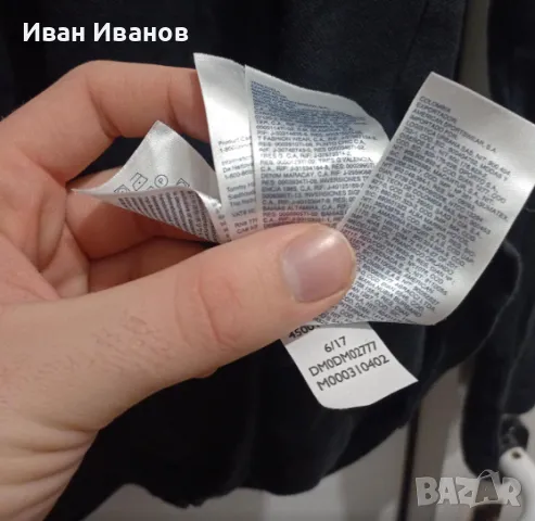 Оригинална фланелка Tommy Hilfiger, снимка 4 - Блузи - 48797160