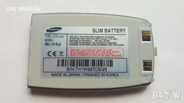Samsung S300 - Samsung SGH-S300 батерия