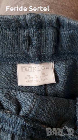 Дрешки лято /есен - 86 размер , снимка 3 - Комплекти за бебе - 32749304