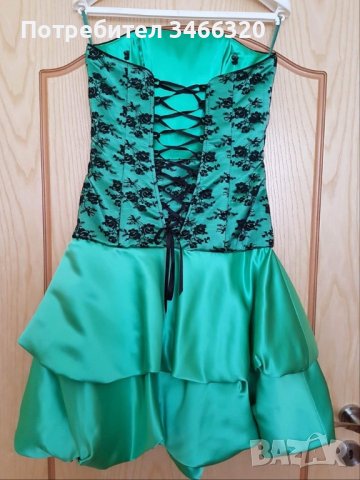 Бутикова бална рокля с болеро, снимка 2 - Рокли - 39423302