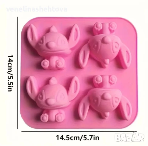 Стич Силиконов молд форма за гипс смола фондан за декорация на торта , снимка 5 - Форми - 50645809
