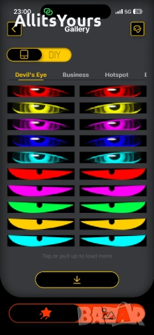 Лед панел за кола или тир, снимка 5 - Аксесоари и консумативи - 53026331