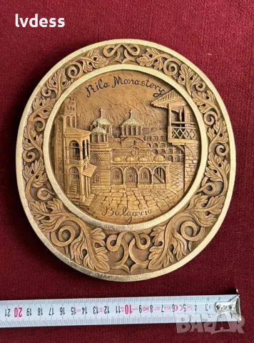 Дърворезби- Рилски Манастир, Велико Търново, снимка 2 - Други - 48795643